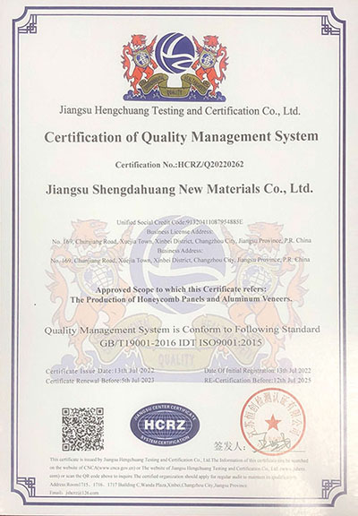 認(rèn)證證書英文版 認(rèn)證證書英文版